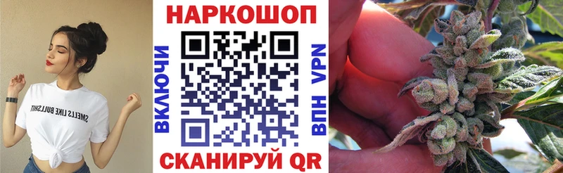 Что такое Щёлкино АМФЕТАМИН  СК  Меф мяу мяу  COCAIN  ГАШИШ 