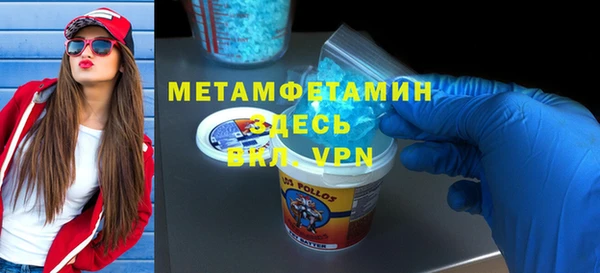 не бодяженный Баксан