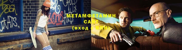 ПСИЛОЦИБИНОВЫЕ ГРИБЫ Балабаново