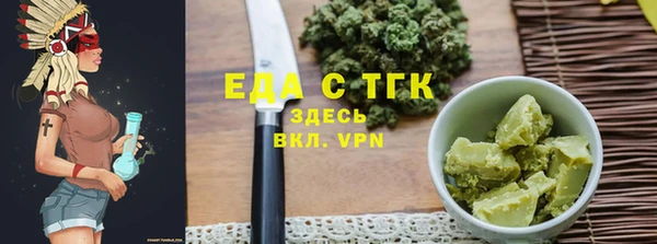 не бодяженный Баксан