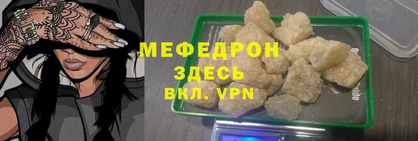 дурь Балахна