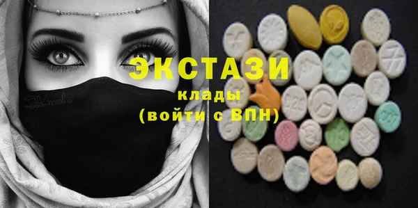 не бодяженный Баксан