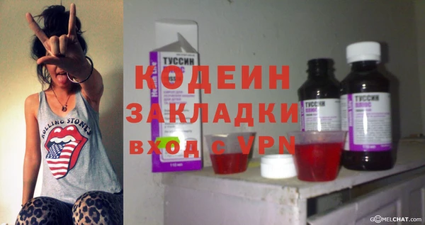 дурь Балахна