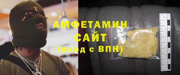 дурь Балахна