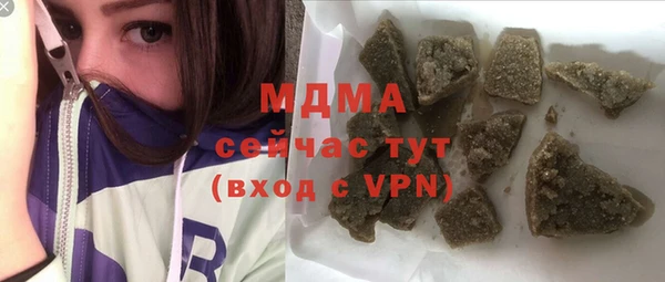 дурь Балахна