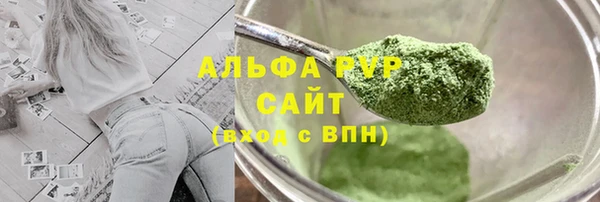 дурь Балахна