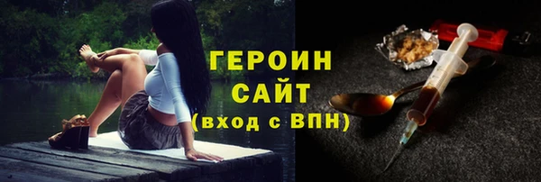 дурь Балахна