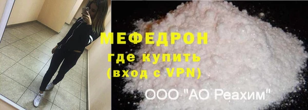 не бодяженный Баксан