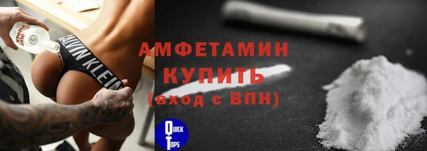 ПСИЛОЦИБИНОВЫЕ ГРИБЫ Балабаново