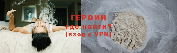 ПСИЛОЦИБИНОВЫЕ ГРИБЫ Балабаново