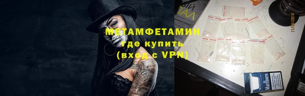 дурь Балахна