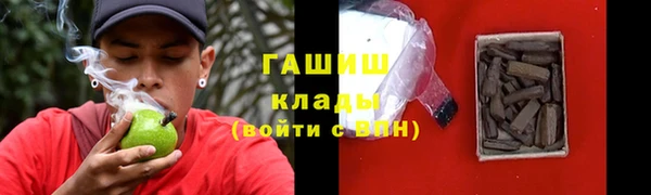 не бодяженный Баксан