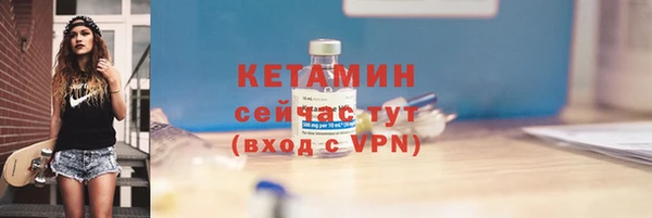 ПСИЛОЦИБИНОВЫЕ ГРИБЫ Балабаново