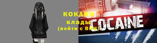 дурь Балахна