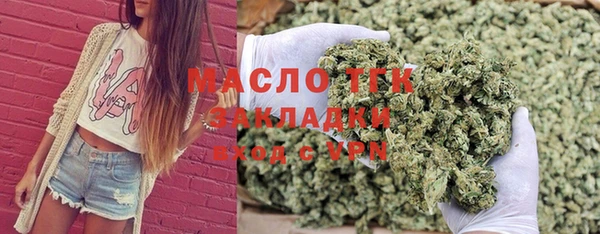 не бодяженный Баксан