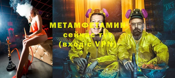 дурь Балахна