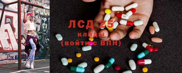 дурь Балахна