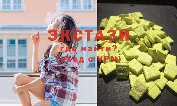 дурь Балахна