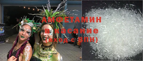 не бодяженный Баксан