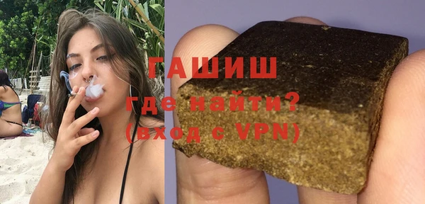не бодяженный Баксан