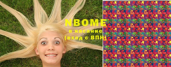 не бодяженный Баксан