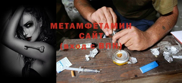 дурь Балахна