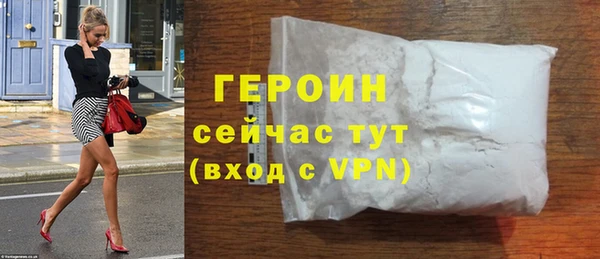 не бодяженный Баксан