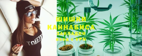 не бодяженный Баксан