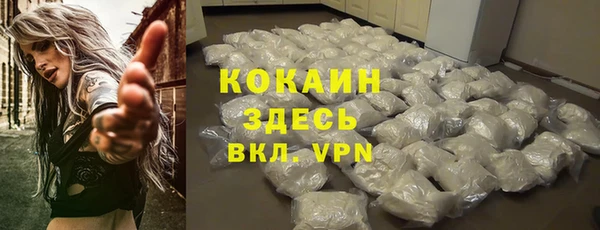дурь Балахна