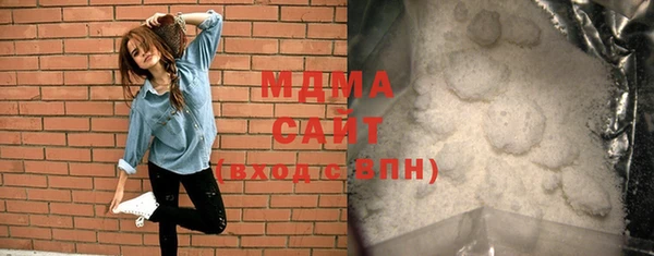не бодяженный Баксан