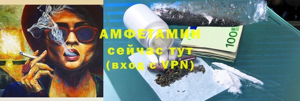 ПСИЛОЦИБИНОВЫЕ ГРИБЫ Балабаново